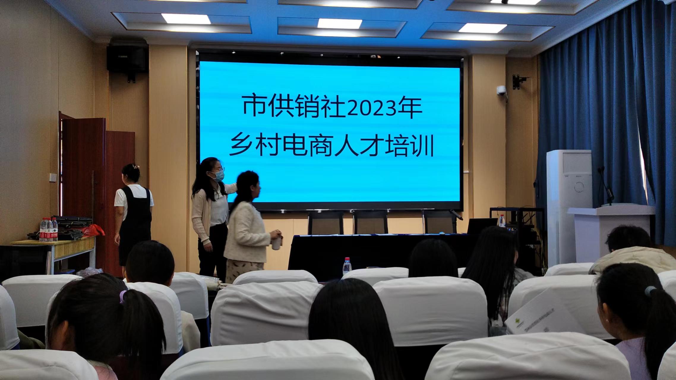 微信图片_20231024142630.jpg