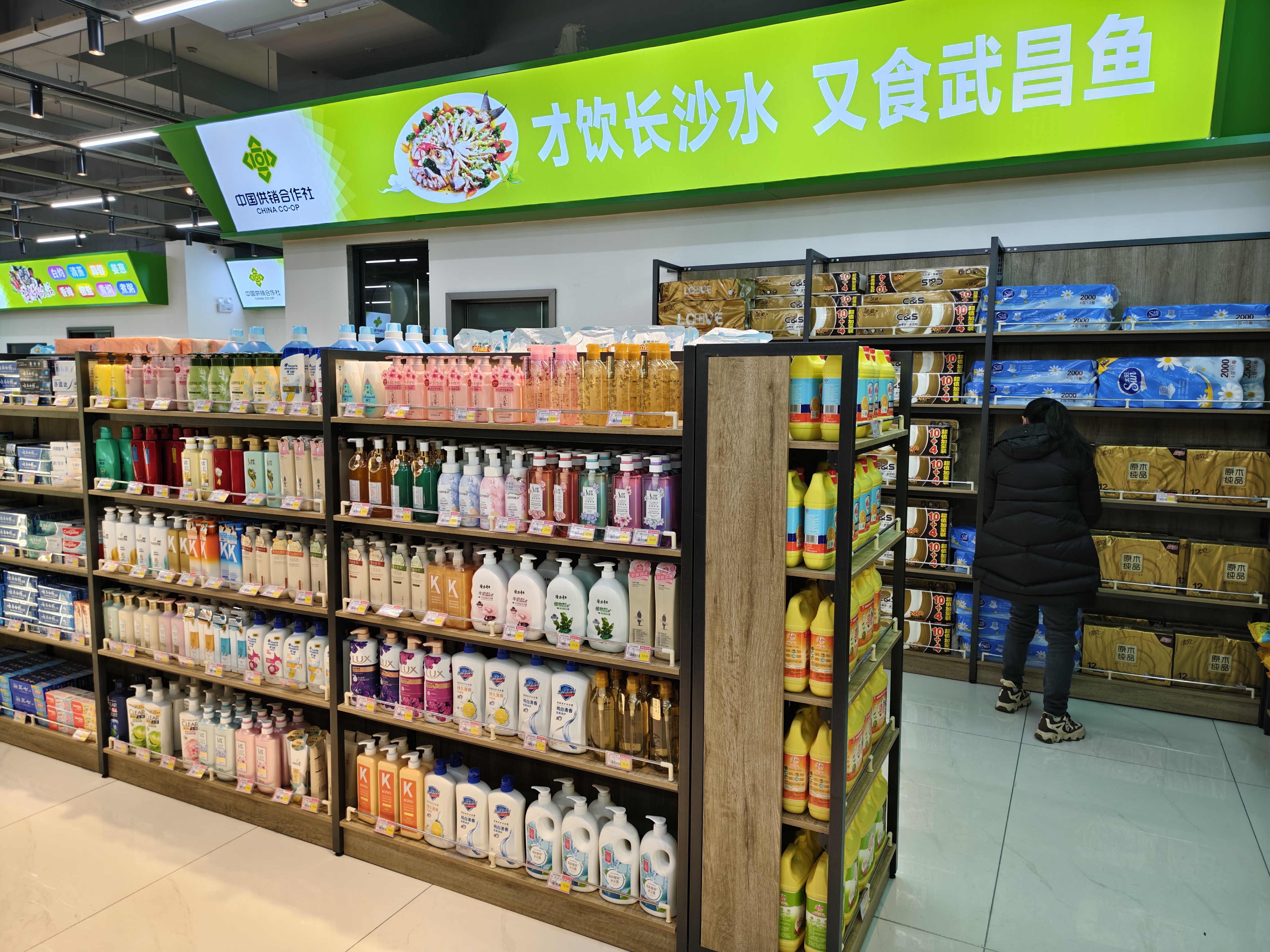 微信图片_20250114155059.jpg