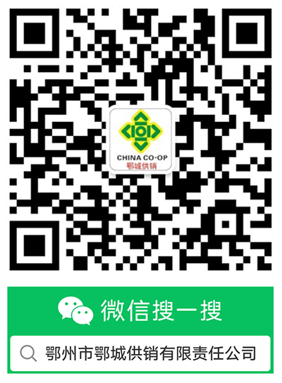 weixinlogopsd.png